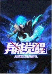 蝉鸣之夏 治愈动漫在线观看